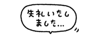 839845251