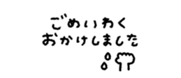 839845252