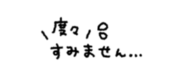 839845256