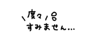 839845256