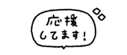 839845257