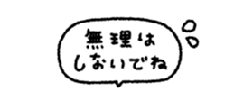 839845258