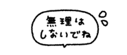 839845258