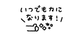 839845259