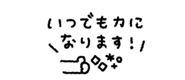 839845259
