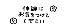 839845260