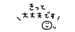 839845261