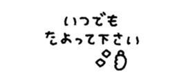 839845263