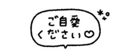 839845264