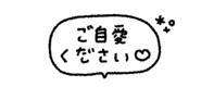 839845264