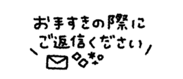 839845265