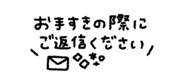 839845265