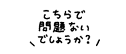 839845266