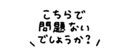839845266