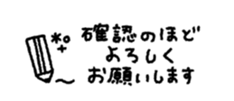 839845267