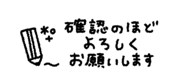 839845267