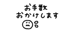 839845268