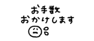 839845268