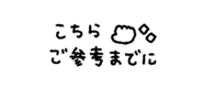 839845269