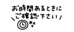 839845270