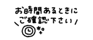 839845270