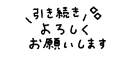 839845271