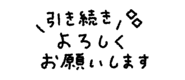 839845271
