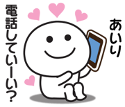839845366