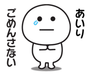 839845383