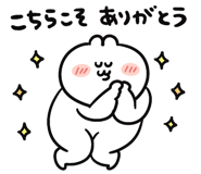 839845451