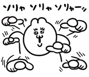 839845454