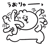 839845456