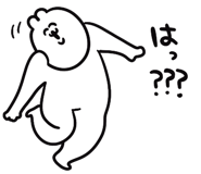 839845458