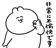 839845461