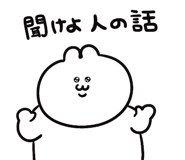 839845462