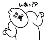 839845463