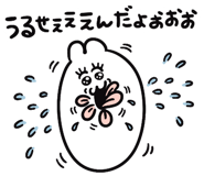 839845464