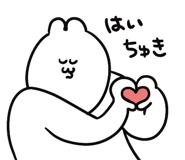 839845465