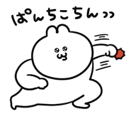 839845466