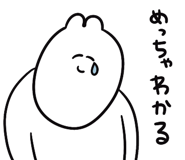 839845467