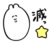 839845469