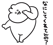 839845475