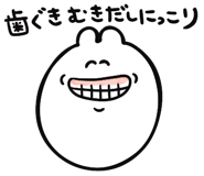 839845477