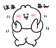 839845479