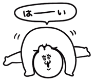 839845480