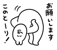 839845481