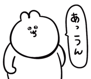839845482