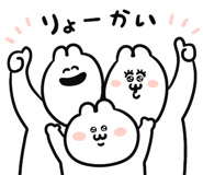 839845483