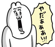 839845484