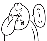 839845485